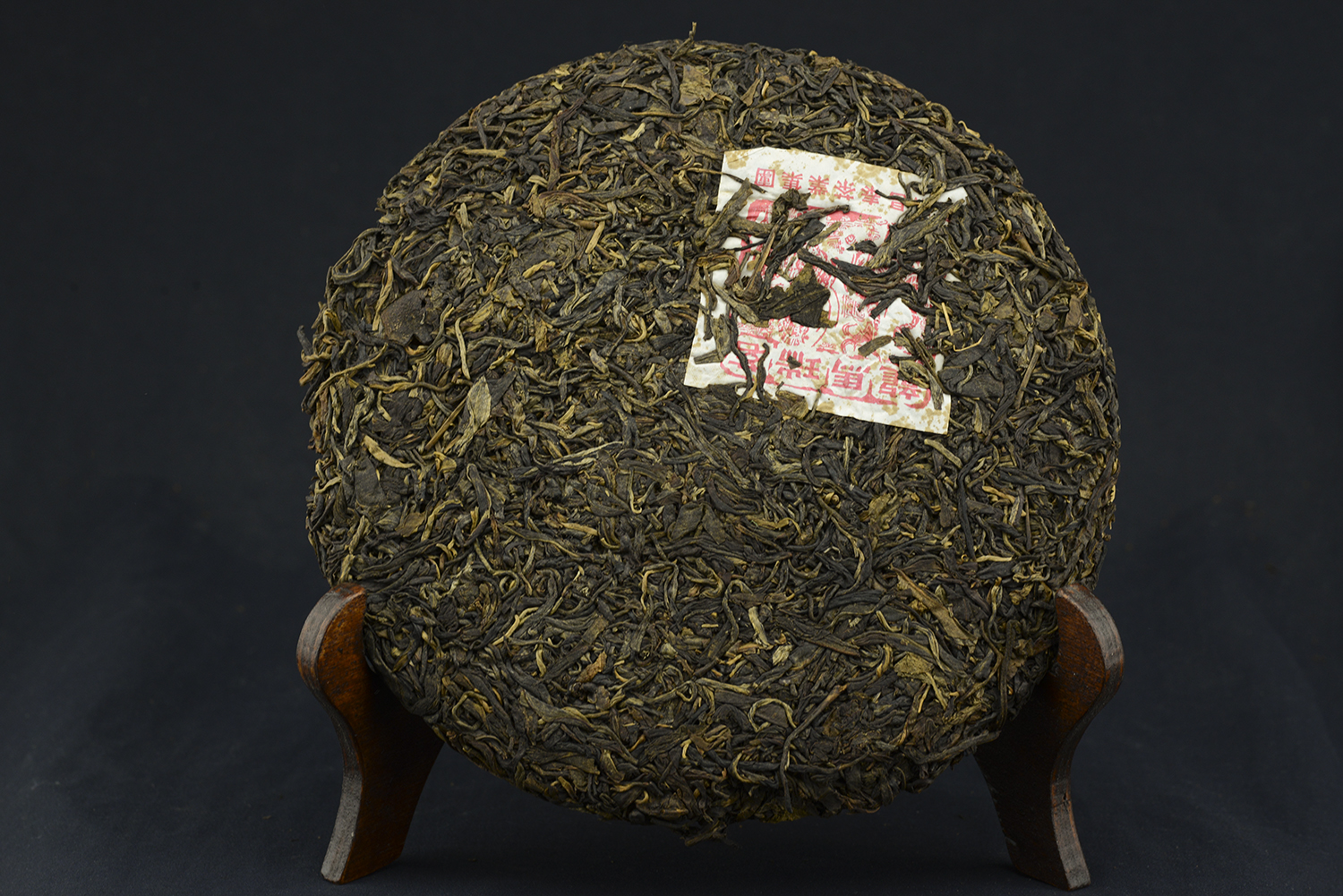 2006 Chang Tai Hao Ló és Sárkány sheng puerh tea